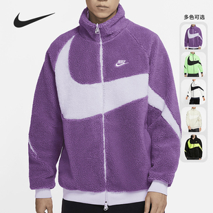BQ6546 大勾摇粒绒运动休闲男子保暖外套 070 耐克正品 Nike