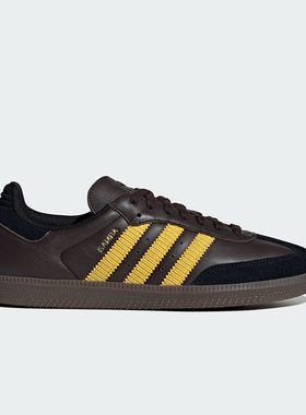 Adidas/阿迪达斯正品三叶草男女透气低帮经典日常休闲鞋IH6813