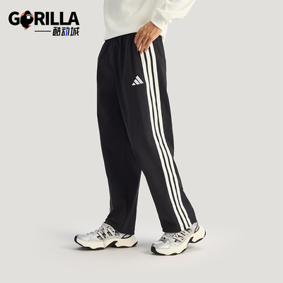 Adidas/阿迪达斯正品ST 3ST WV PANT男士运动梭织休闲裤KR2531