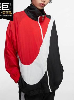 Nike/耐克正品女子上衣当季新款运动健身休闲透气夹克 BV3686
