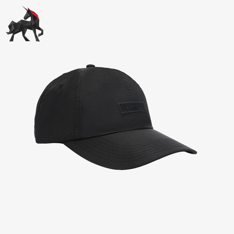 Puma/彪马正品运动男女同款可调节扣带复古经典老爹帽026682-01,运动包/户外包/配件,运动帽,淘宝优惠券,粉丝福利购,淘宝优惠卷