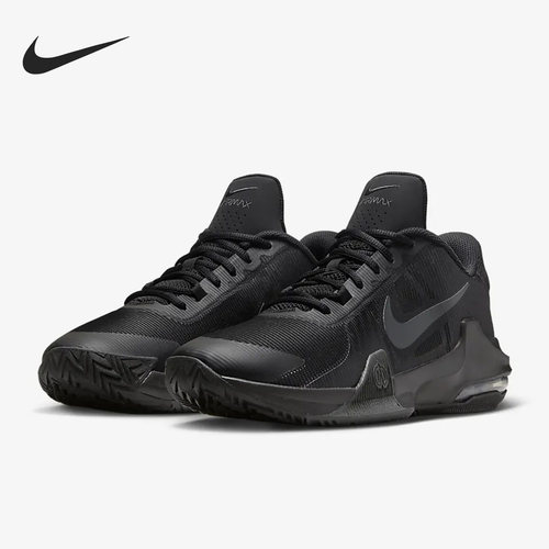 Nike/耐克男士低帮篮球鞋