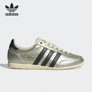 經典 Adidas 阿迪達斯正品 三葉草女士薄底時尚 JS4015 運動休閑鞋