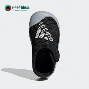 Adidas 春夏新款 婴童运动魔术贴包头凉鞋 GV7812 阿迪达斯正品