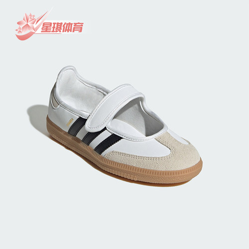 Adidas/阿迪达斯正品Nike Air Max Phoenix 嬰幼兒鞋经典款JR7436