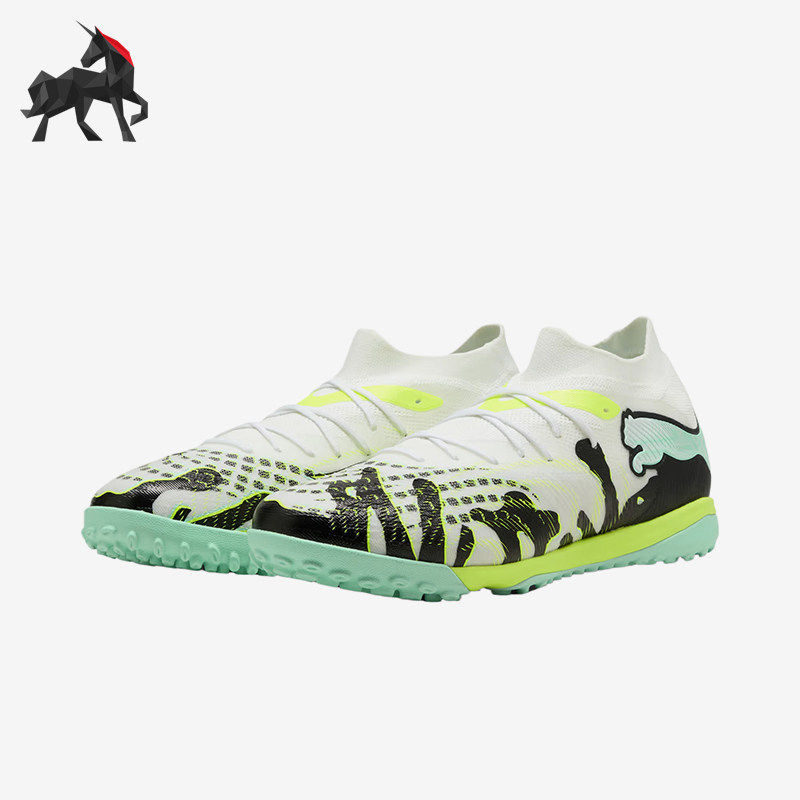 Puma/彪马正品Future9圆头织物男白绿色经典低帮足球鞋108953-01