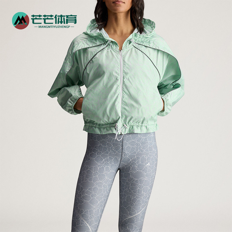Adidas/阿迪达斯正品2026女士休闲印花收腰经典连帽外套JY8195