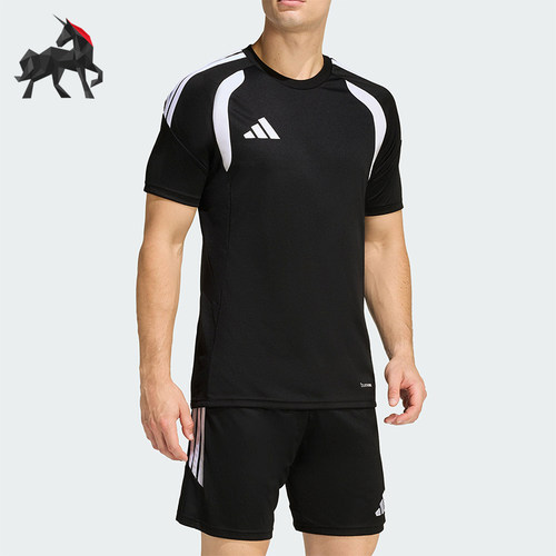 Adidas/阿迪达斯正品2026男士足球运动经典短袖圆领球衣KB1348