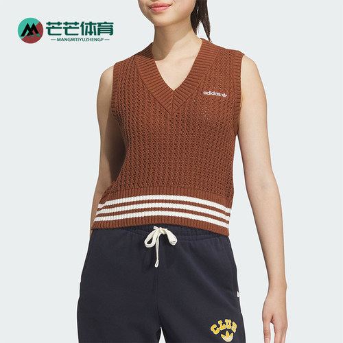 阿迪达斯女士运动保暖复古马甲
