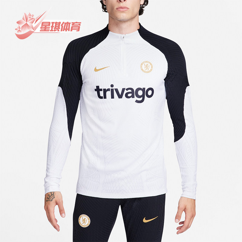 Nike/耐克正品运动男士半拉链透气长袖训练服球衣DX2906-101