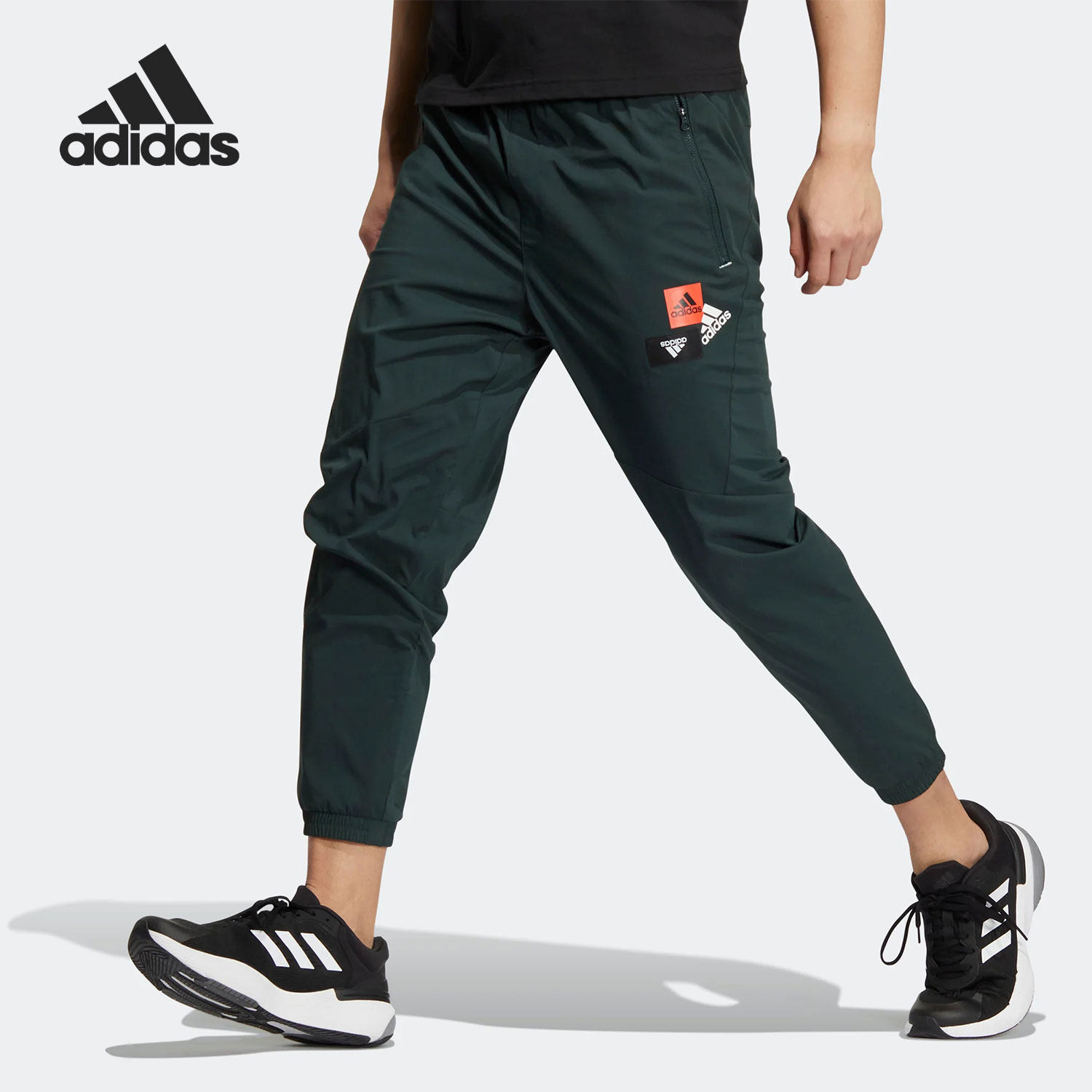 Adidas/阿迪达斯正品MH BP3 WVPNT男子休闲健身运动裤HM2975,运动服/休闲服装,运动长裤,淘宝优惠券,粉丝福利购,淘宝优惠卷