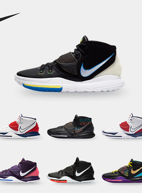Nike/耐克正品 Kyrie 6 欧文男子缓震耐磨运动篮球鞋 BQ4630