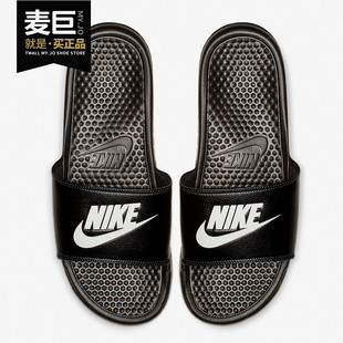 耐克正品 凉鞋 SOLARSOFT 休闲沙滩运动一字拖鞋 705474 男士 Nike