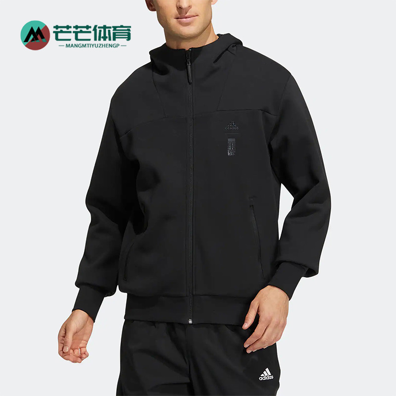 阿迪达斯正品男子外套