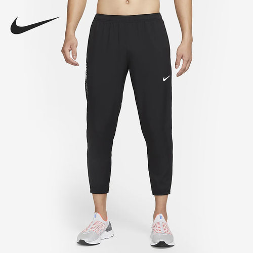 Nike/耐克正品秋冬新款男子健身运动透气休闲长裤FB1830-010