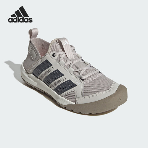 Adidas/阿迪达斯正品2026年新款男女通用防滑运动溯溪鞋HP7134