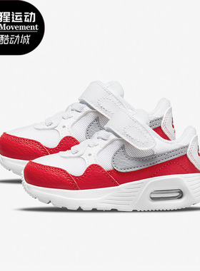 Nike/耐克正品AIR MAX SC婴童运动舒适低帮轻便跑步鞋 CZ5361-108