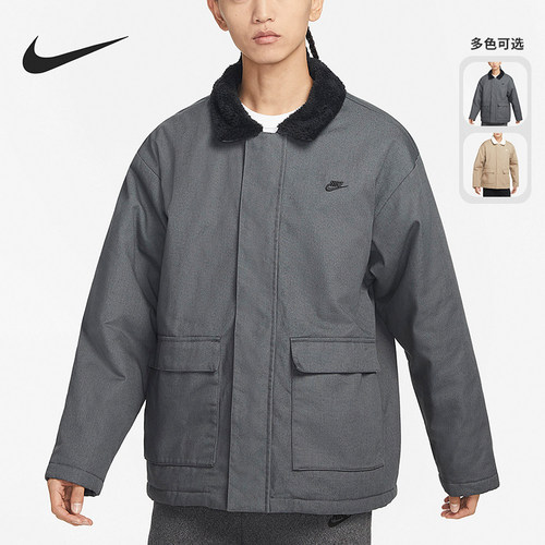 Nike/耐克正品冬季新款男子训练休闲运动夹克外套FD6683-068
