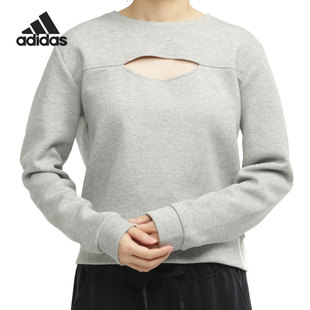 女子短款 Adidas 阿迪达斯官方正品 2020年春季 训练运动卫衣FJ7320