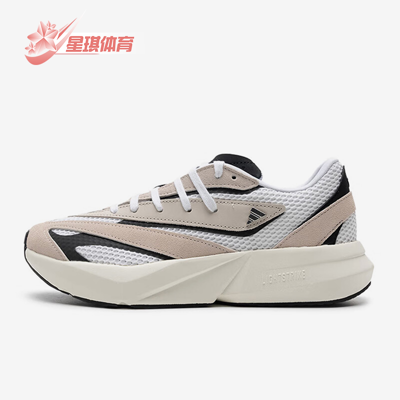 Adidas/阿迪达斯正品LIGHTBLAZE女士超轻稳定休闲鞋JH6962