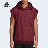 阿迪达斯正品 潮流运动时尚 戴帽短袖 Adidas 男子T恤 DN5943