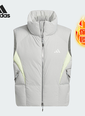 Adidas/阿迪达斯正品新款男士保暖宽松羽绒背心马甲JI8754