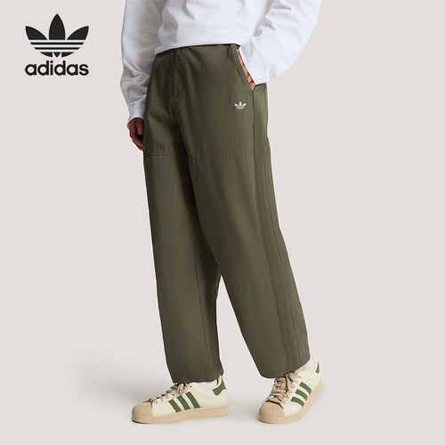 Adidas/阿迪达斯正品三叶草男士宽松经典休闲耐穿梭织长裤KT3044