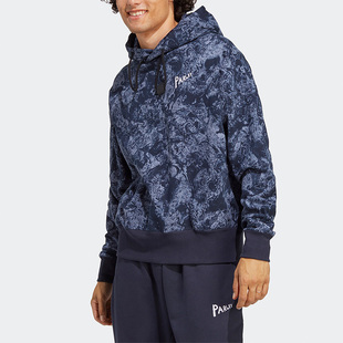 Adidas/阿迪达斯正品新款PARLEY HOODIE男女运动连帽卫衣HR6994