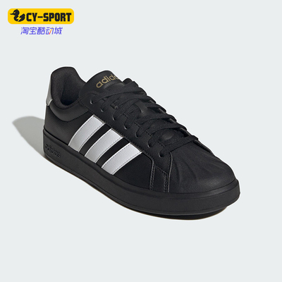 Adidas/阿迪达斯正品StretTalkStret休闲运动经典休闲板鞋JP8276