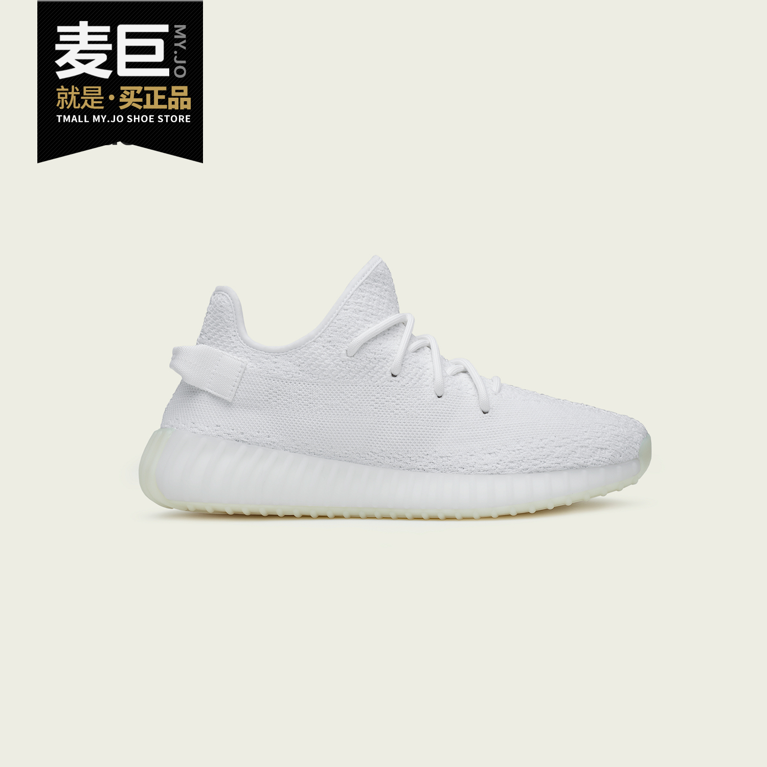 Adidas/阿迪达斯跑步鞋