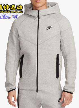 Nike/耐克正品春季男士针织宽松连帽保暖经典运动外套FB7922-063