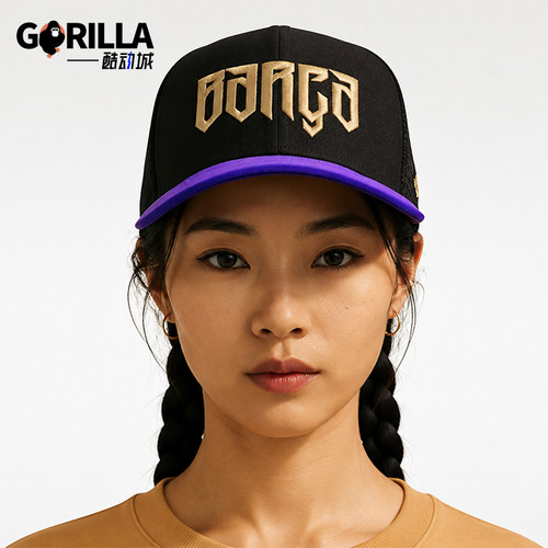 Nike/耐克正品新款男女同款时尚潮流户外棒球帽IU3496-010