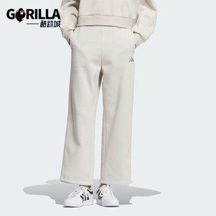 Adidas/阿迪达斯正品FLEECE PNT女士运动针织休闲日常长裤KC0051