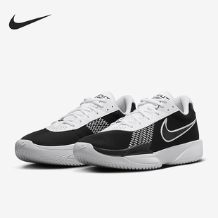 Nike/耐克正品GT Cut Academy男士健身训练篮球鞋FB2599-003