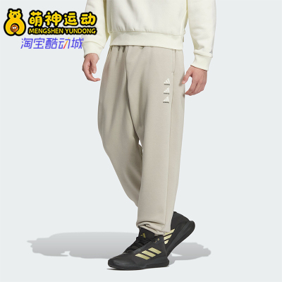 阿迪达斯男士简约户外休闲长裤