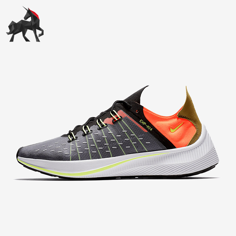 Nike/耐克正品FUTURE FAST RACER 男士系带跑步鞋AO1554-001