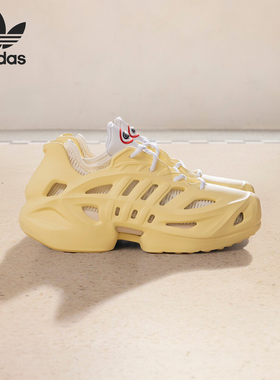 Adidas/阿迪达斯官方正品三叶草男女同款透气运动休闲鞋IF3936