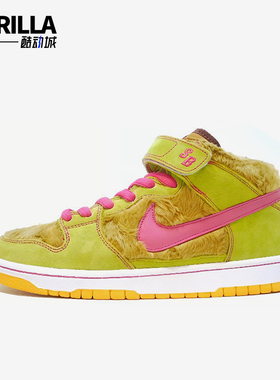 Nike/耐克正品男士防滑轻便中帮运动休闲时尚经典板鞋314381-761