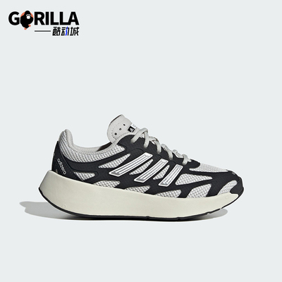 Adidas/阿迪达斯正品三叶草小童低帮透气轻便运动跑步鞋JP8743