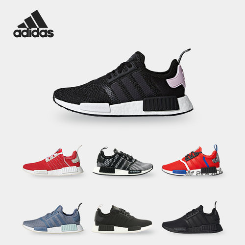 Adidas/阿迪达斯运动跑步鞋男女