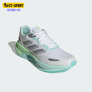 VELOSTAR男女耐磨减震体侧运动跑步鞋 KI6015 阿迪达斯正品 Adidas