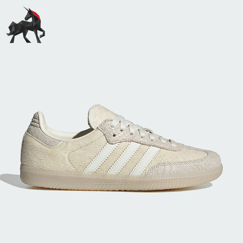 Adidas/阿迪达斯正品2026春季款女士日常低帮系带运动鞋IH9148