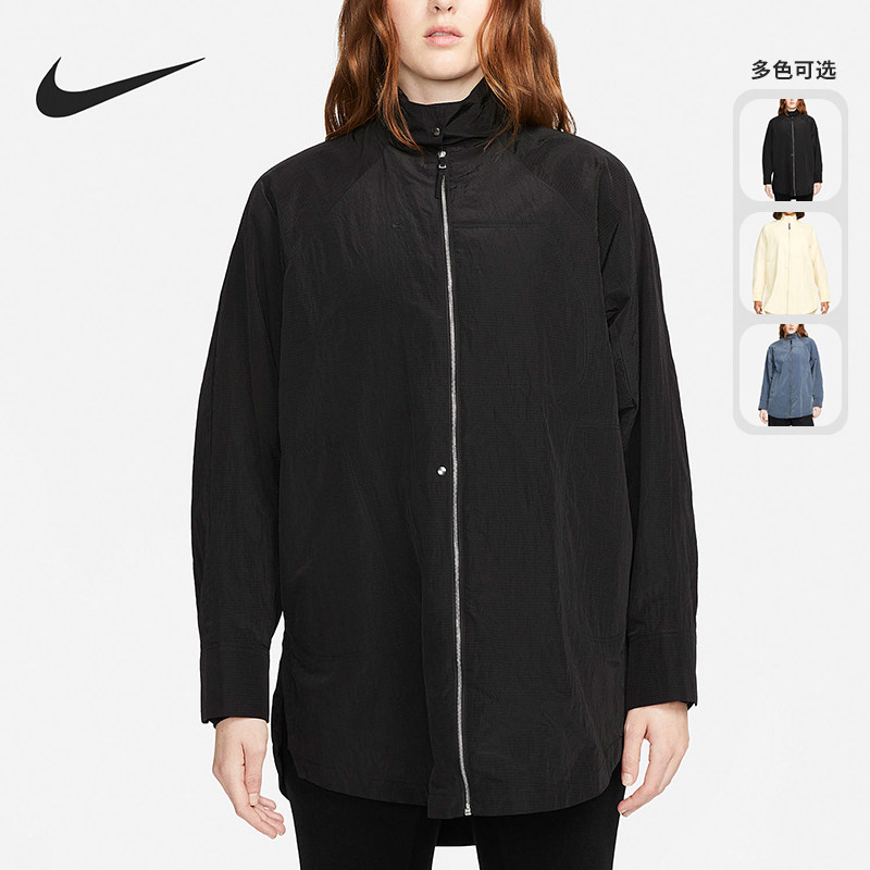 Nike/耐克正品新款女子运动训练梭织衬衫式夹克DR5399-491