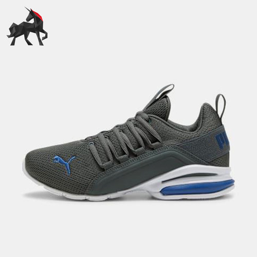 Puma/彪马正品Axelion大童耐磨缓震运动透气低帮跑步鞋194285-24