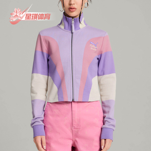 Puma 彪马正品 KIDSUPER女士拼接时尚 潮流针织外套626705