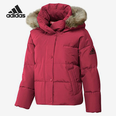 阿迪达斯女子运动保暖羽绒服