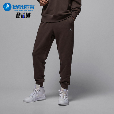 Nike/耐克正品Jordan男士休闲针织束脚复古运动长裤FV7280-237