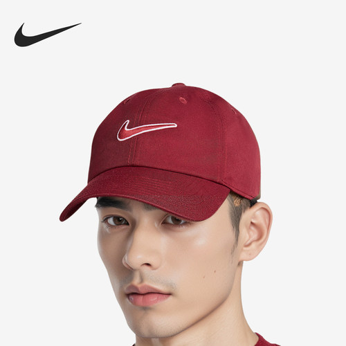 Nike/耐克正品春季新款男女休闲拼接刺绣棒球帽FB5369-677