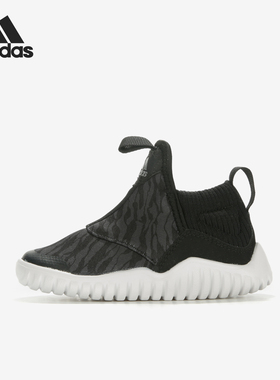 Adidas/阿迪达斯正品 RAPIDAZEN 小童一脚蹬轻便运动海马鞋AH2538