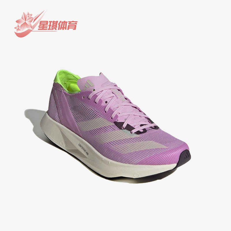 Adidas/阿迪达斯正品新款女士运动经典低帮缓震耐磨跑步鞋IG8205